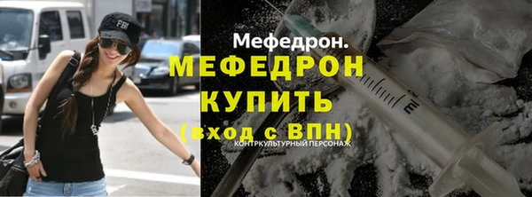экстази Михайлов
