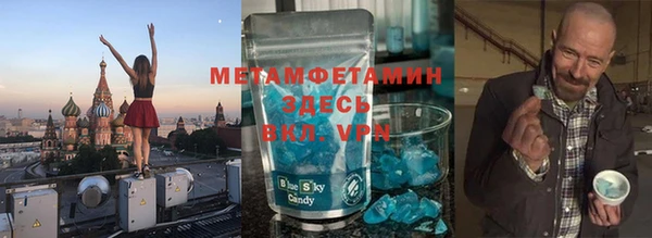экстази Михайлов