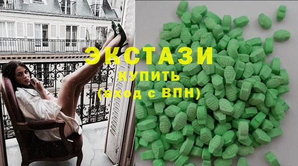 экстази Михайлов