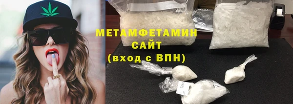 экстази Михайлов