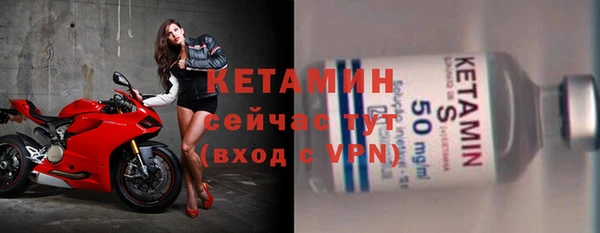 экстази Михайлов