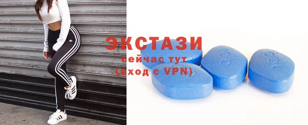 экстази Михайлов