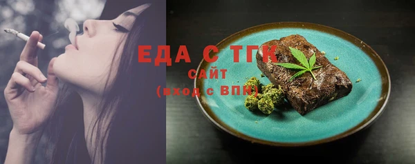 экстази Михайлов