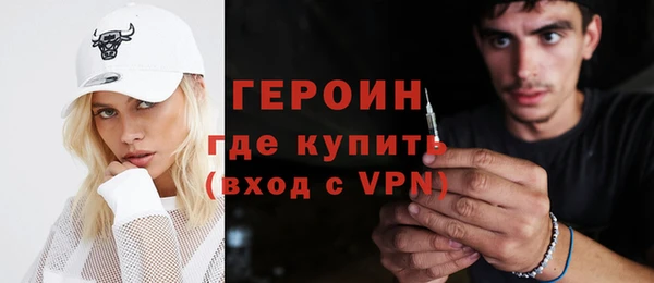 экстази Михайлов