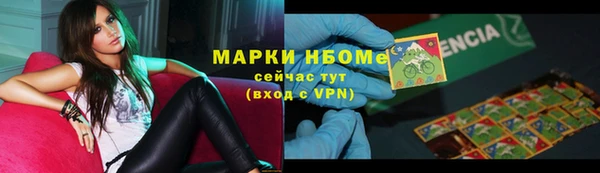 экстази Михайлов
