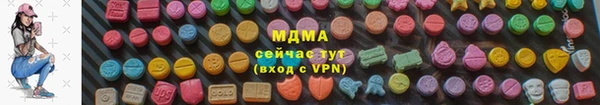 экстази Михайлов