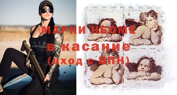 экстази Михайлов