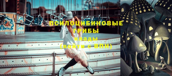 мефедрон мука Михайловск