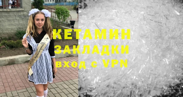 экстази Михайлов
