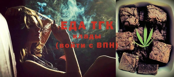 экстази Михайлов