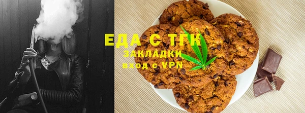 экстази Михайлов
