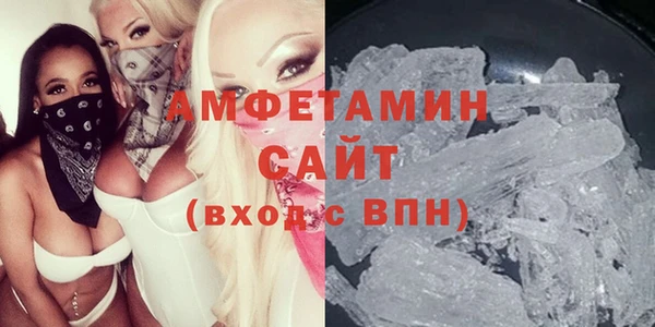 экстази Михайлов
