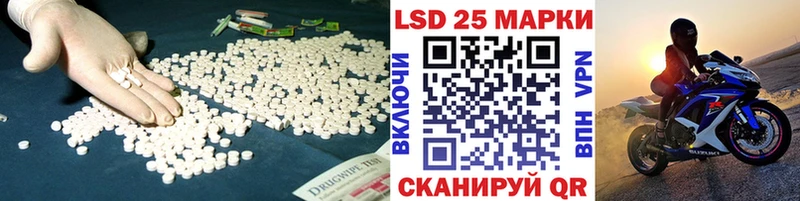 как найти   omg ТОР  Лсд 25 экстази ecstasy  Таруса 