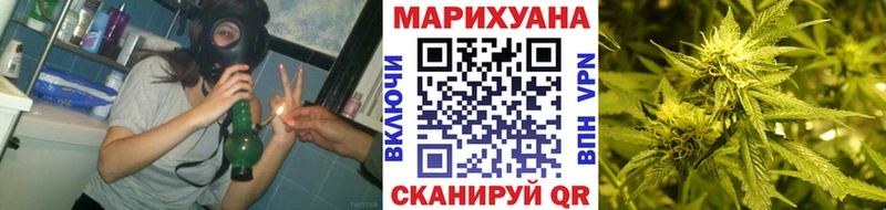 kraken как войти  Таруса  Бошки марихуана семена 